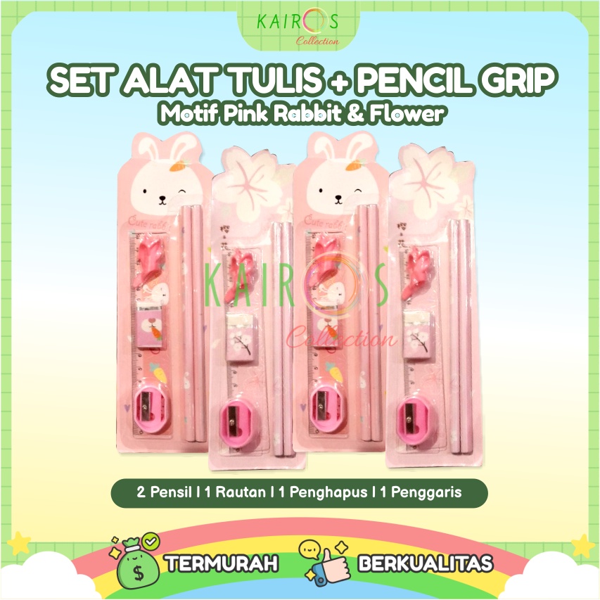 Alat Tulis Set Anak Motif Lengkap Dengan Pencil Grip