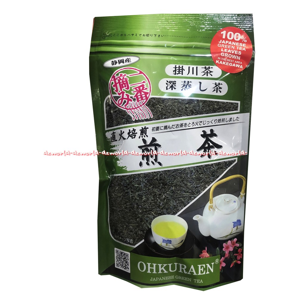 Ohkuraen Japanese Green Tea Teh Hijau Jepang Leaves Grown Oh Kuraen Teh Bubuk