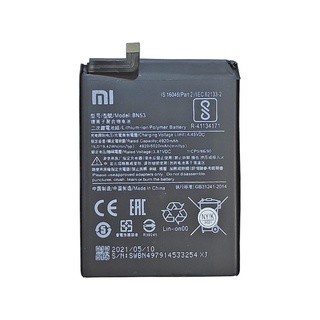 BATERAI XIAOMI BN52 / BN54 / REDMI 9 / NOTE 9 / 9 PRO / 10 PRO