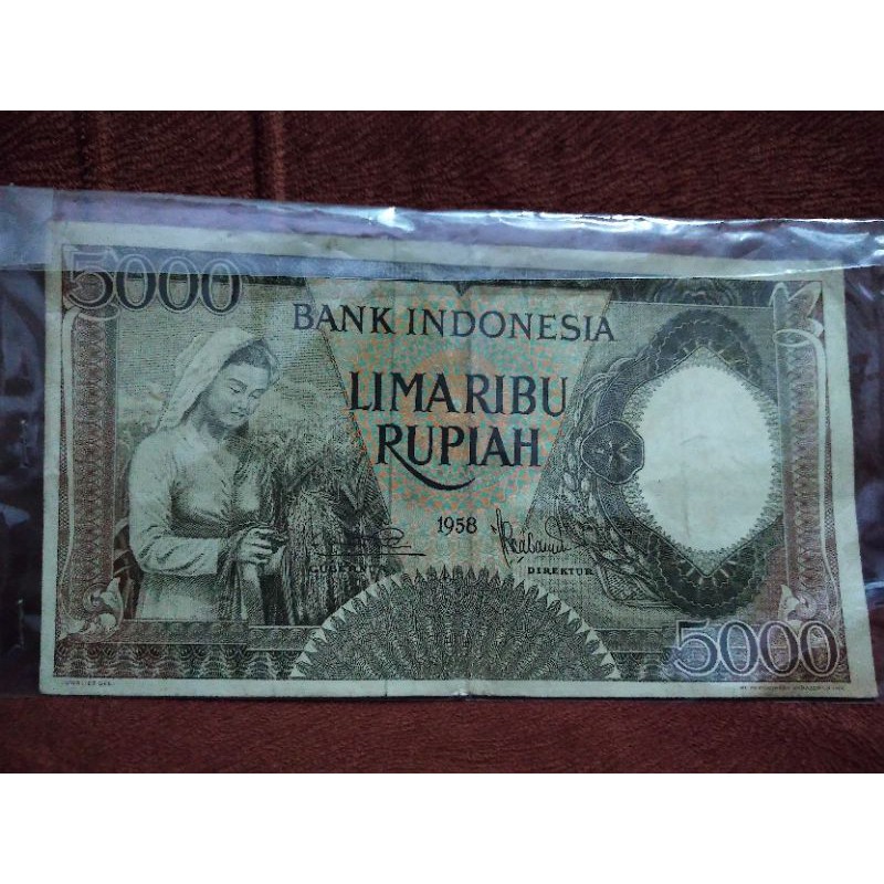 Uang Kertas Kuno 5000 Tahun 1958