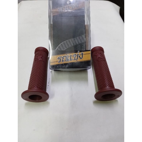 Handfat handgrip ariete Coklat bintik kasar racing