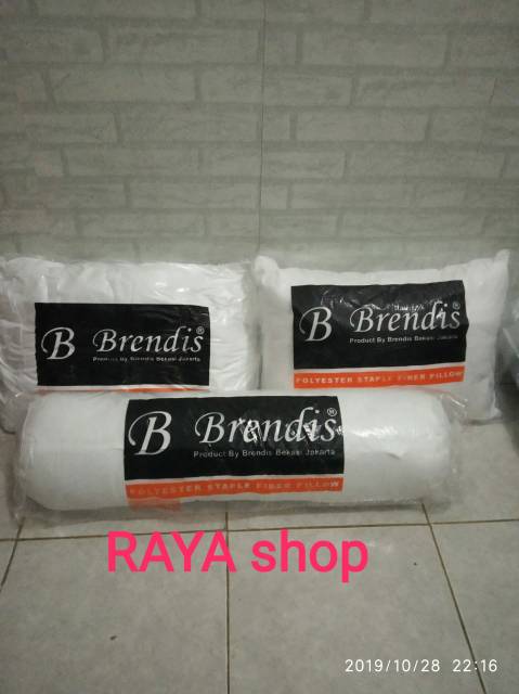 PAKET Brendis 3 pics 2 bantal 1 guling