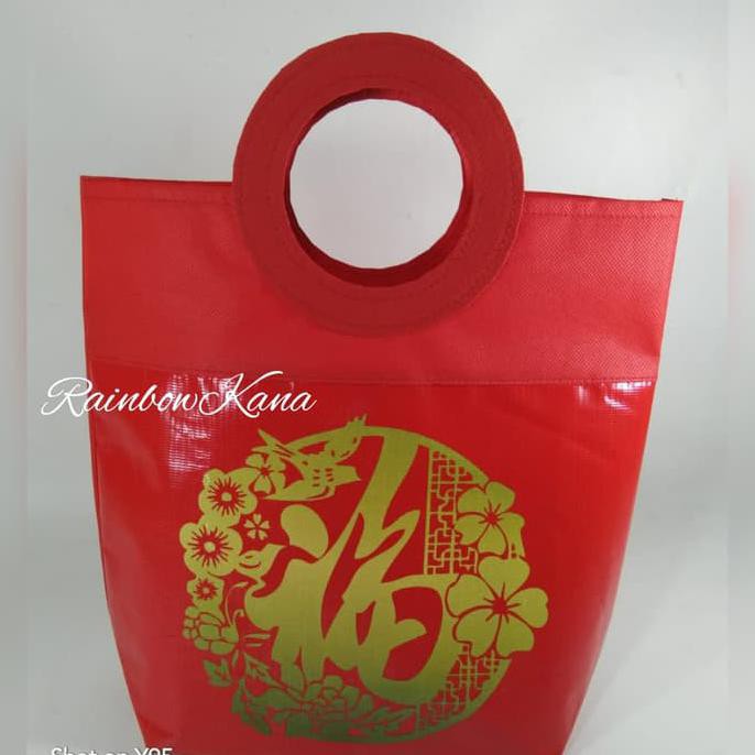 

Open Ds Tas Event Imlek Gift Natal Goodie Bag Lebaran Souvenir Acara Seminar