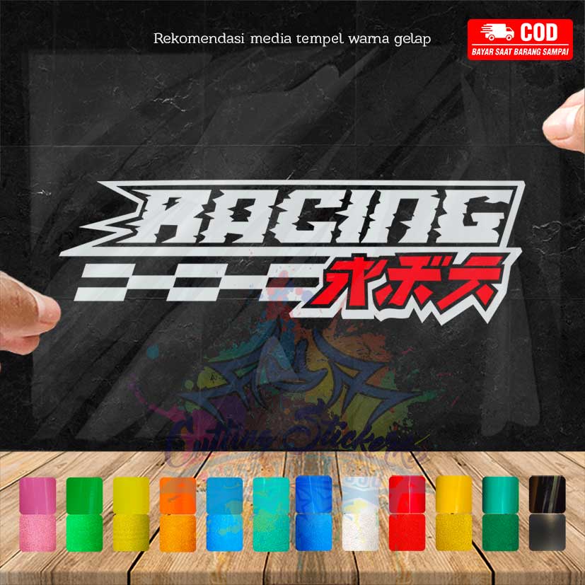 Cutting Stiker Racing Street Variasi Motor Mobil Sticker Timbul Keren Nyala Dasbor Spakbor Visor Body Kaca Helm Laptop Hologram Reflective Tahan Air Bodi Samping Nama Jepang Scoopy Vario Beat NMAX PCX Aesthetic Pickup Windshield Modif