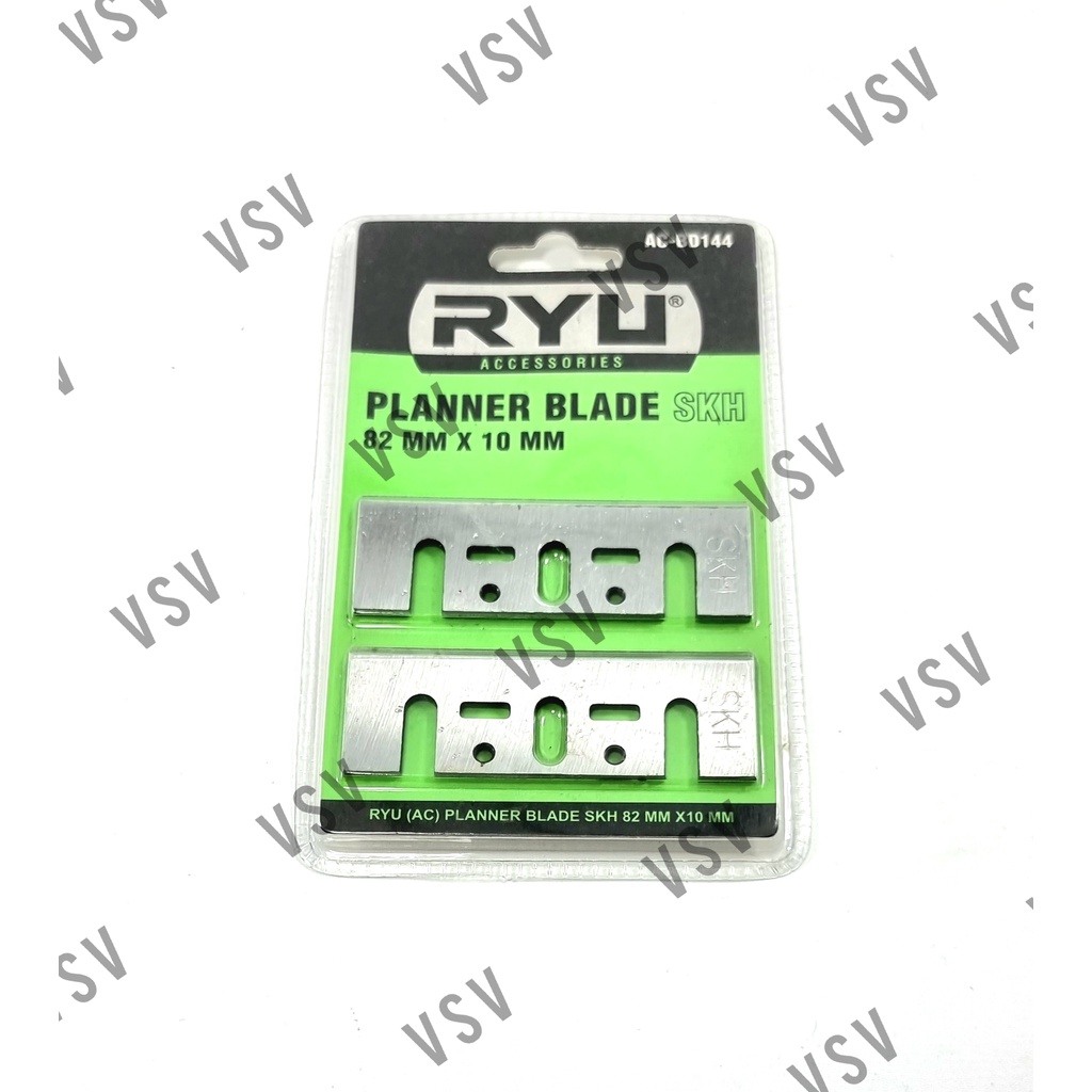 RYU Mata Planner SKH 82mm x 10mm Planner Blade Mata Mesin Serut Kayu