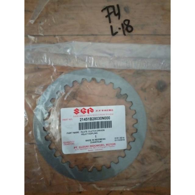 Plat Kampas Kopling Suzuki Satria FU Ori