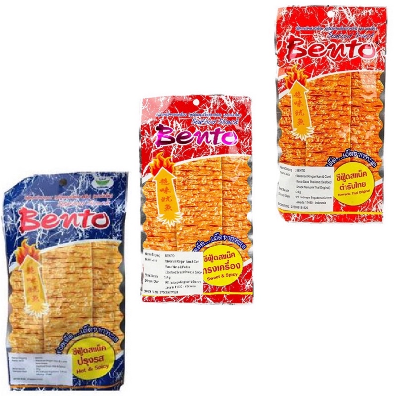 Jual Seafood Snack Bento Gr Seafood Snack Bento Namprik