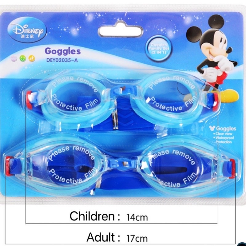 disney swimming goggles glasses family set kacamata renang anak