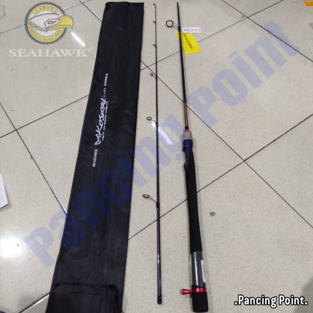  Joran Galatama  SeaHawk Kossori 602MHS SR Ring Fuji 