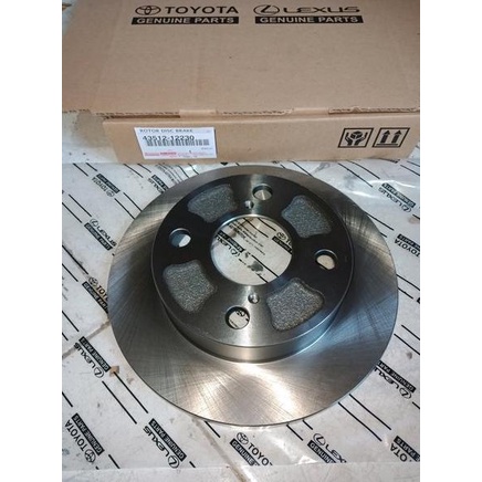 Piringan rem Agya Ayla Disc Brake Agya Ayla Piringan cakram Ayla Agya ~part
