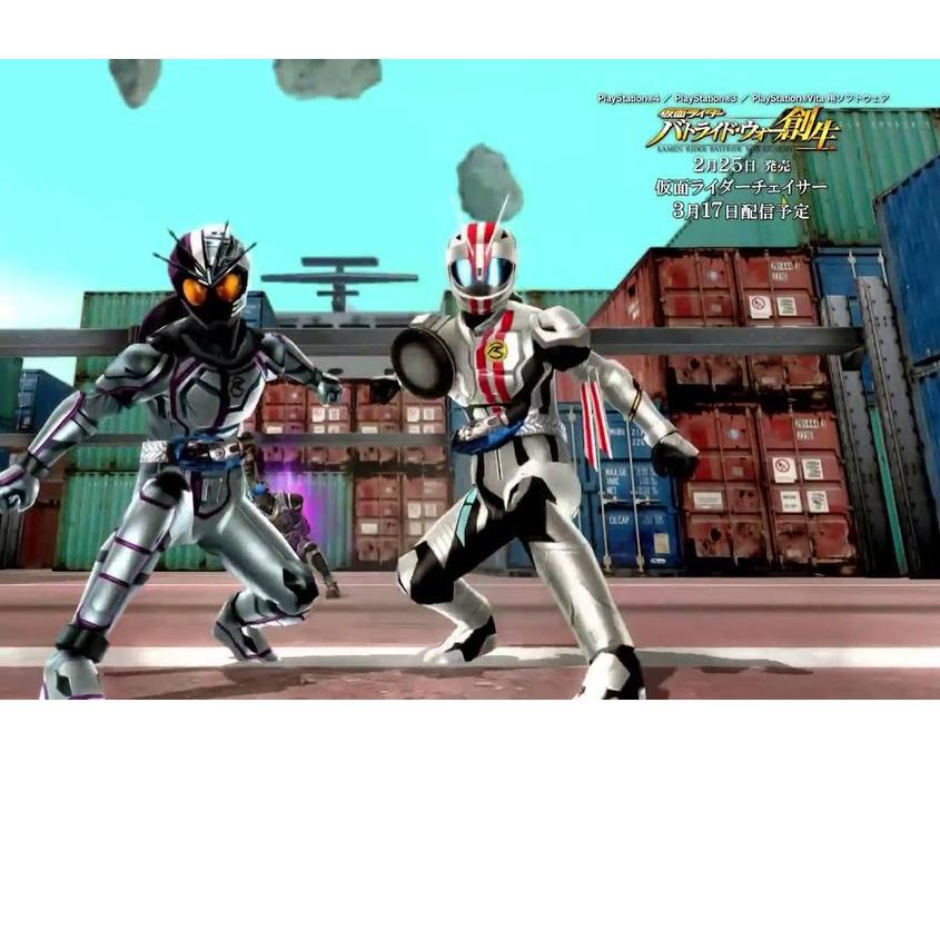 ✮ DVD Kaset Game PS3 CFW PKG Multiman HEN Kamen Rider Battride War Genesis ◊
