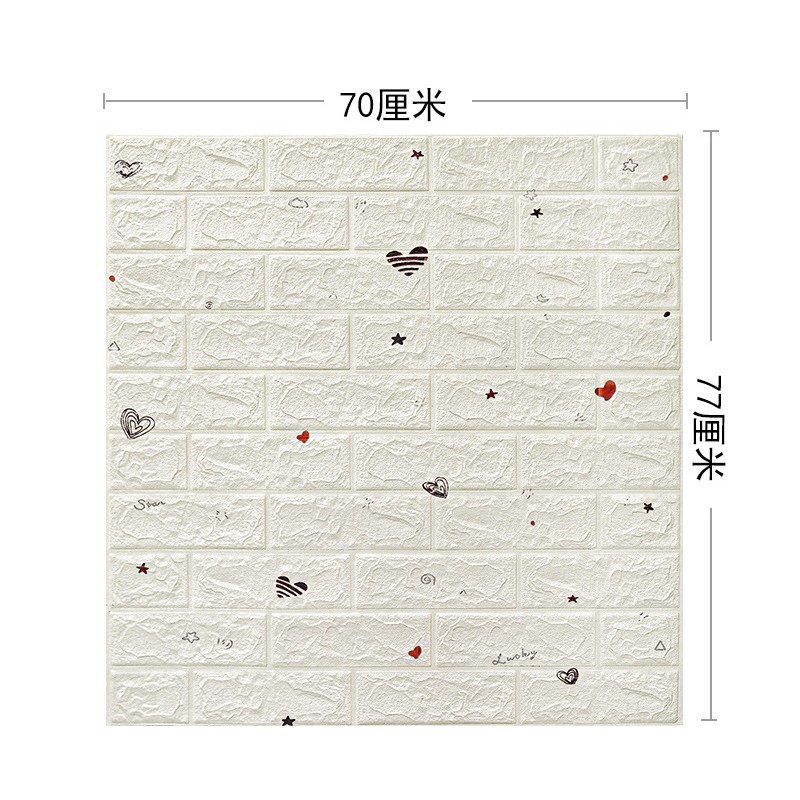 Wallpaper Dinding 3D Foam Batu Bata WallSticker Bintang WallSticker Kayu 70cm x 77cm.-ZW7-K6