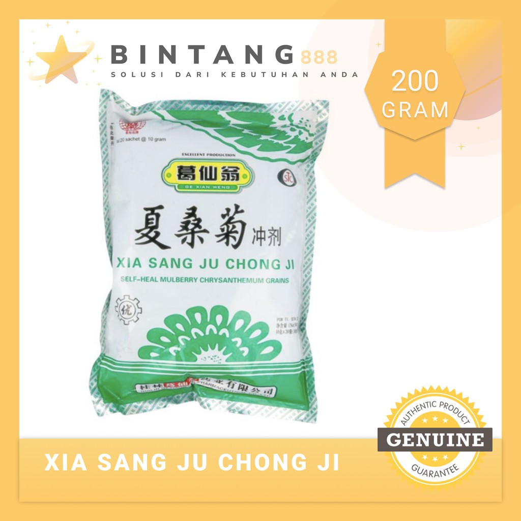 

Xia Sang Ju Chong Ji | Self-heal Mulberry Chrysanthemum Grains