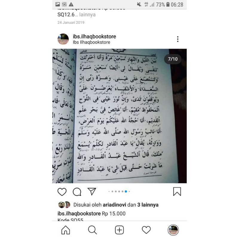 manakib manaqib syeh abdul qodir makna pesantren