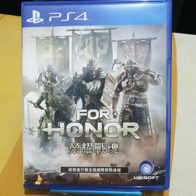 Kaset PS4 Playstation Game For Honor III reg 3 bekas