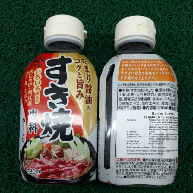 

Saus korea Yamasa Sukiyaki Senka 330ml