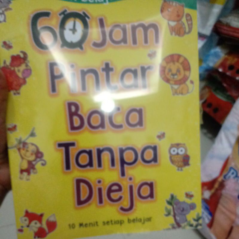 PINTAR BACA TANPA EJA
