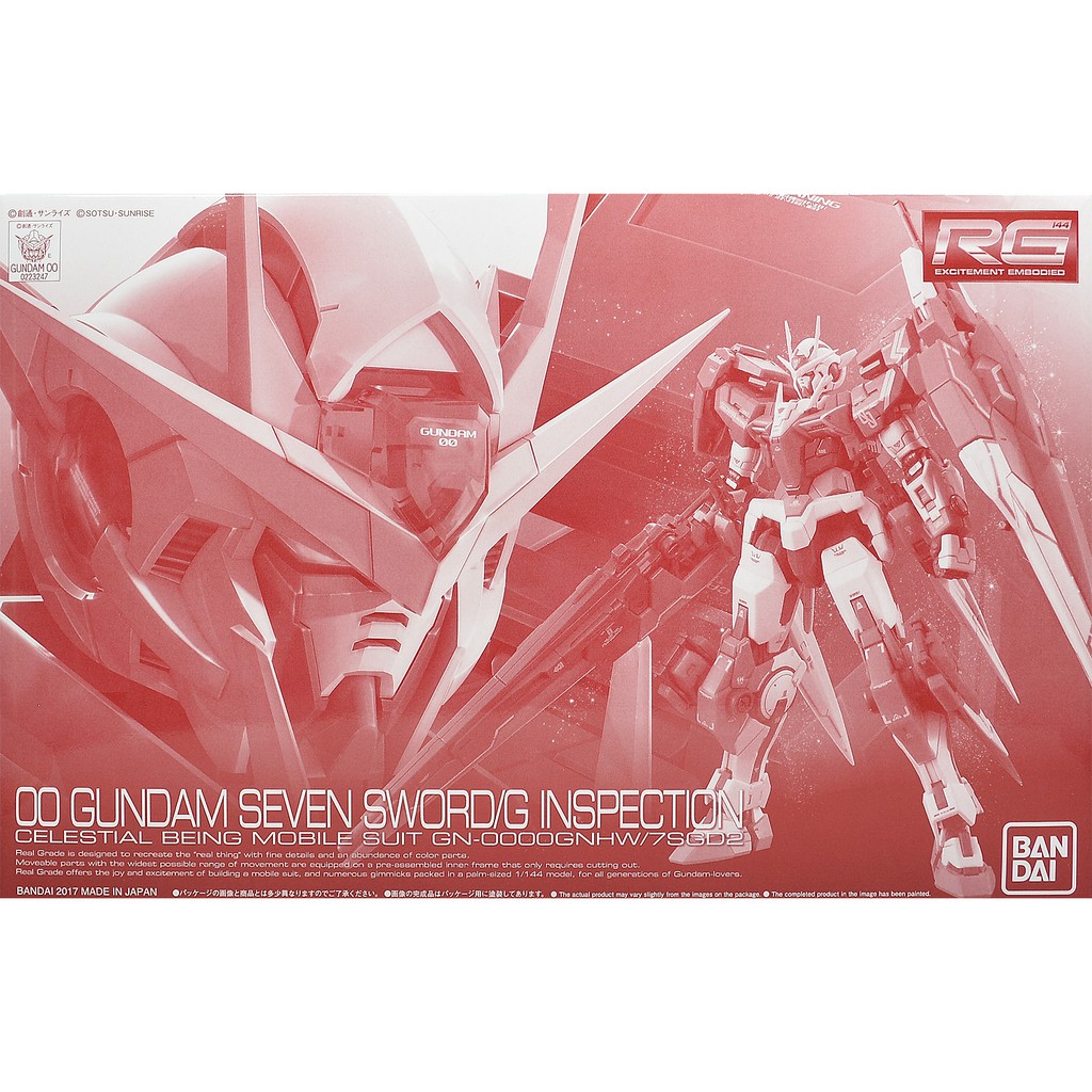 Rg 1 144 Oo 00 Gundam Seven Sword G Inspection P Bandai Limited Shopee Indonesia