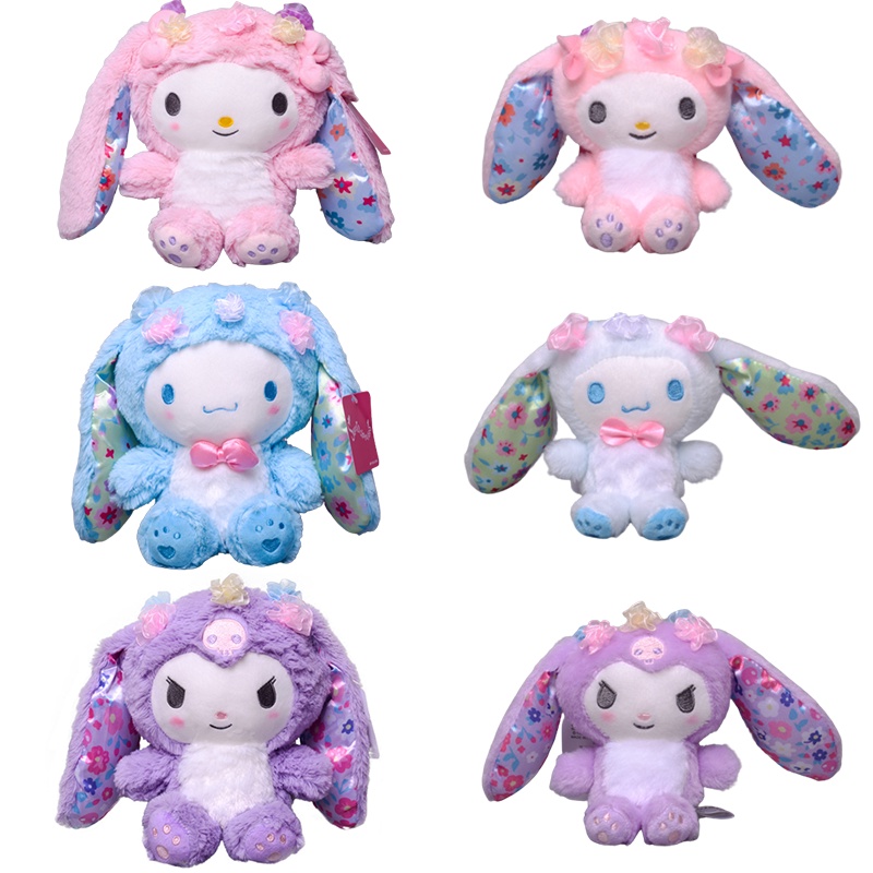 Mainan 10cm/20cm Sanrio Plush Toy My Melody Kuromi Cinnamoroll Plush Toy Keychain Pendant Decor
