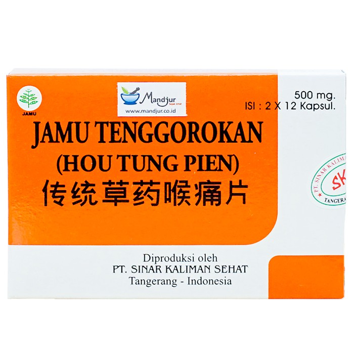 Pien Tze Huang Sore Throat Capsule (Jamu Tenggorokan) - ju347