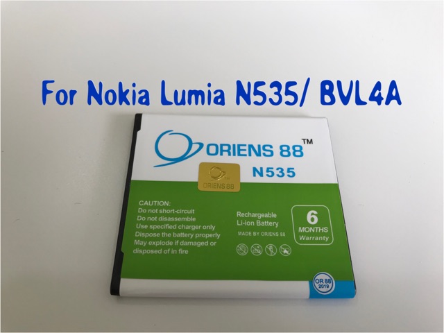 Baterai Batre Battery Double Power IC Nokia BL-L4A N535 OR88/Oriens88