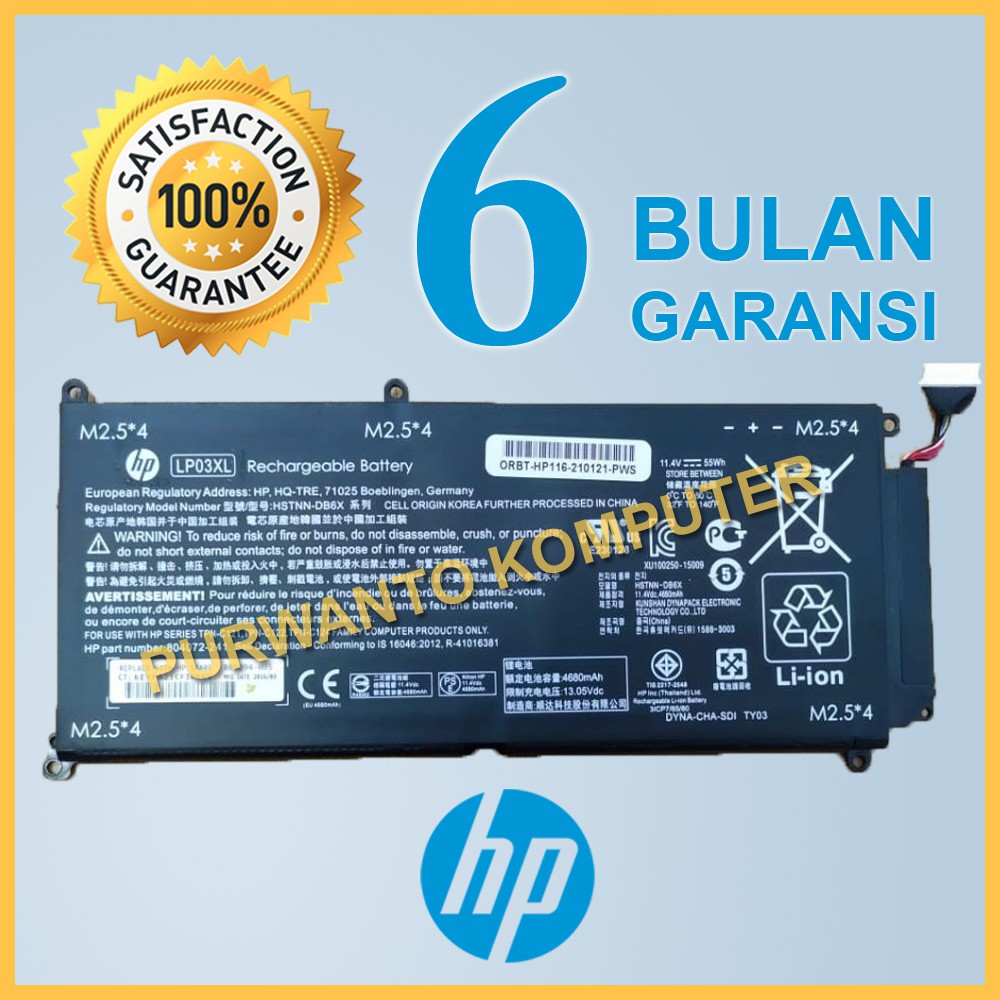 Original Baterai Batre Laptop Notebook HP Envy 14-J008LA 14-J122TX M6-P114DX LP03XL HSTNN-DB7C