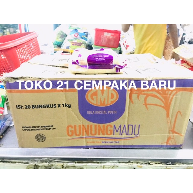 

GMP Gunung Madu Kemasan 1 KARTON - 1 KG x 20 bungkus | GMP Gula Pasir Putih Kristal 1KG Murah Promo