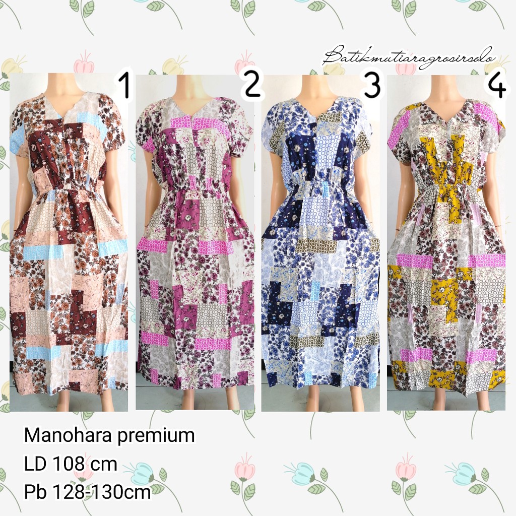 DASTER MANOHARA PREMIUM DASTER VIRAL BUSUI FRIENDLY LD 108 PB 128-130 BAHAN ADEM