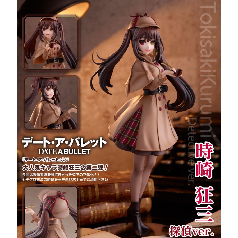 PVC Figure Kurumi Tokisaki : Detective Ver. - Date A Bullet