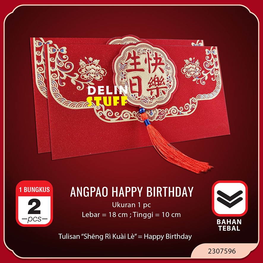 

Angpao Ulang Tahun Tebal Angpao Panjang Ulang Tahun Angpao Happy Birthday Angpao Shen Ri Kuai Le isi 2 pcs (2307596A)