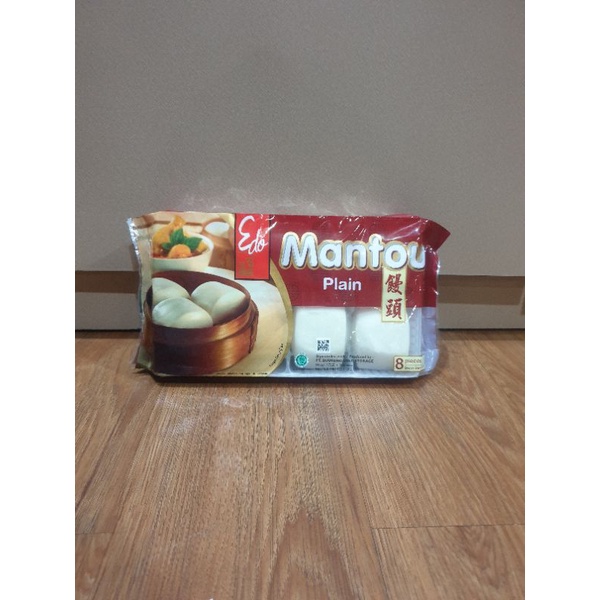 

Edo Mantou Plain Roti Sepan Untuk Dimsum/Frozen/Snack Isi 8 Pcs 320 Gr