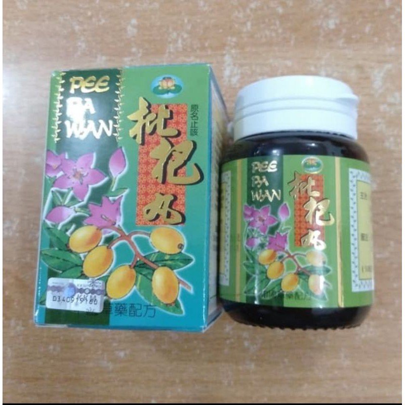 Original pee pa wan asli 100% botol kaca - obat batuk kering berdahan herbal tradisional ramuan cina