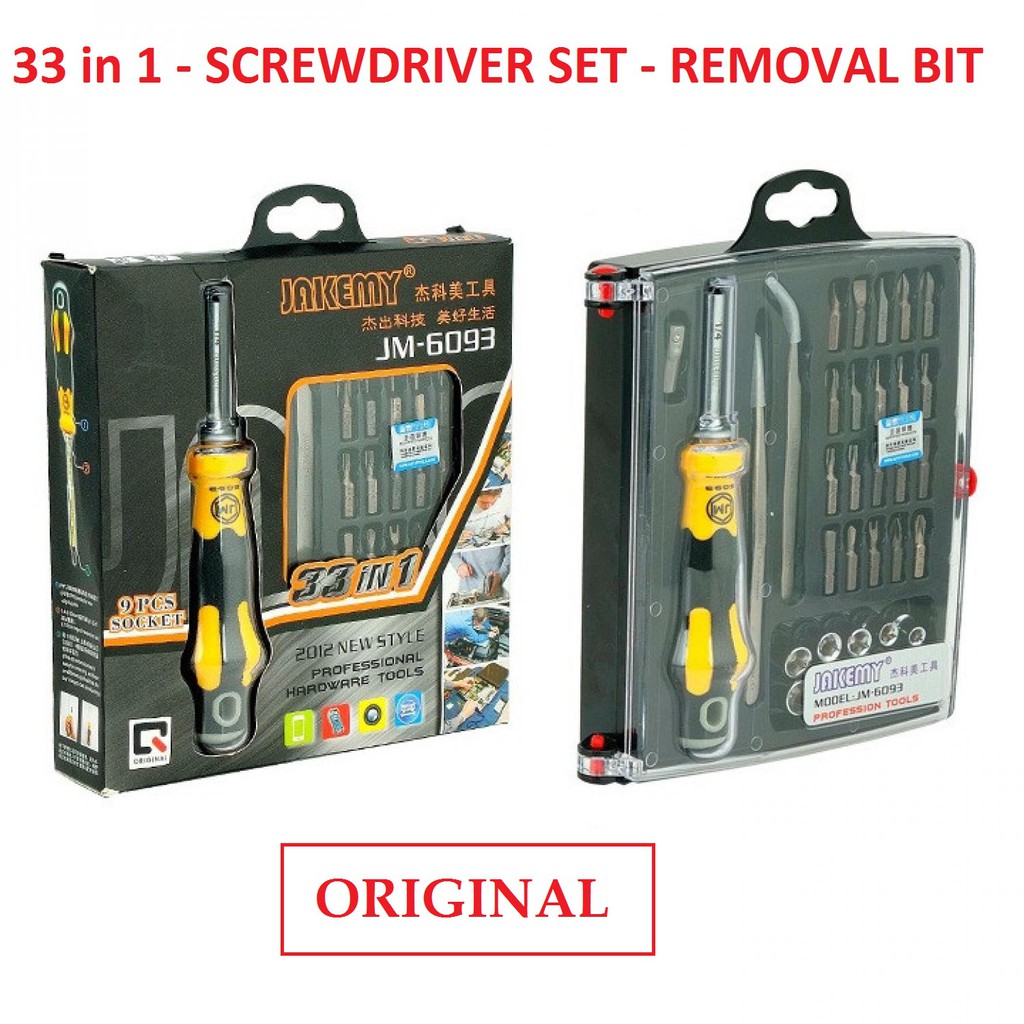 (33 in 1) SCREWDRIVER SET REMOVAL BIT