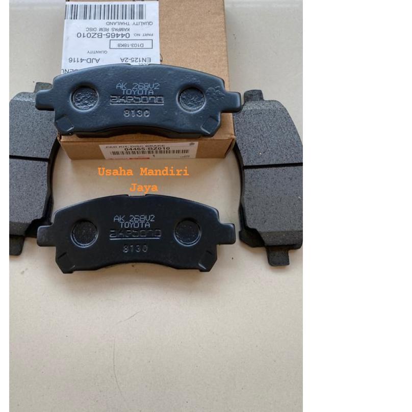 ✱ KAMPAS REM DEPAN AVANZA XENIA RUSH TERIOS AKEBONO IMPORT ➤