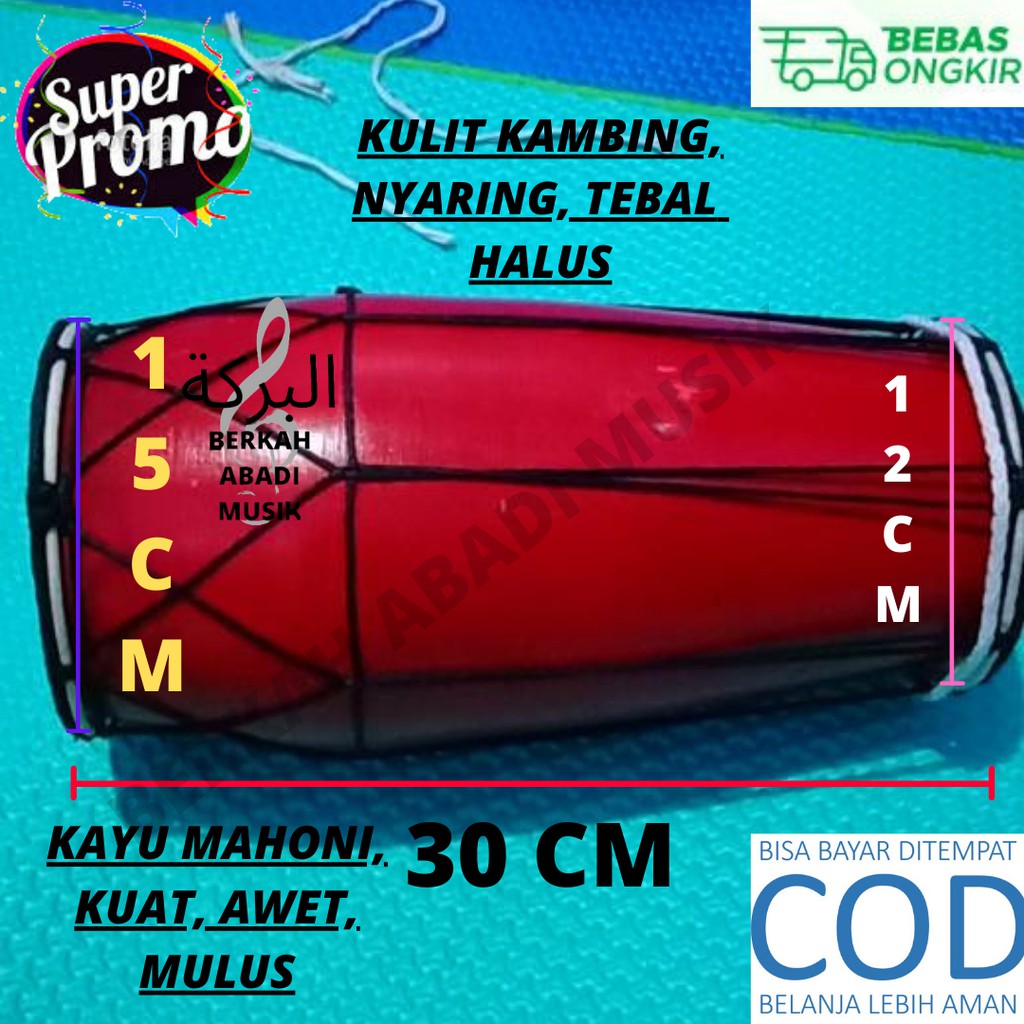GENDANG JAIPONG ANAK KENDANG JAIPONG ANAK 30 CM KENDANG RAMPAK ANAK GENDANG RAMPAK ANAK GENDANG ANAK