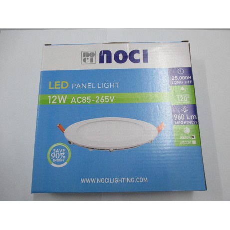 Lampu Panel LED Slim 12 Watt Sinar Kuning 3000K