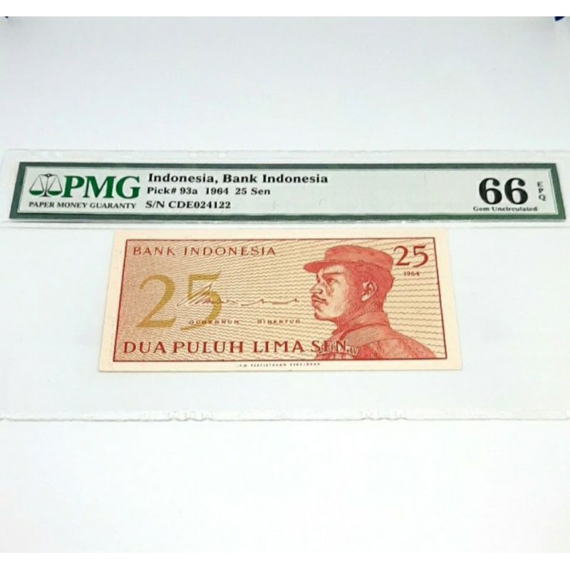 Uang Kertas Kuno Dwikora Sukarelawan 25 Sen 1964 PMG 66 EPQ