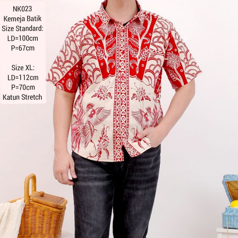 KEMEJA BATIK PRIA 023 MODERN KATUN STRETCH BAJU COWOK KERJA KANTOR