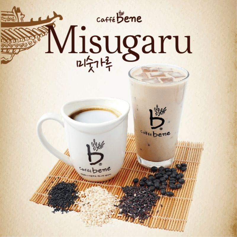 Jual MISUGARU / MISUTGARU LATTE POWDER (Healthy Korean Multigrain Drink