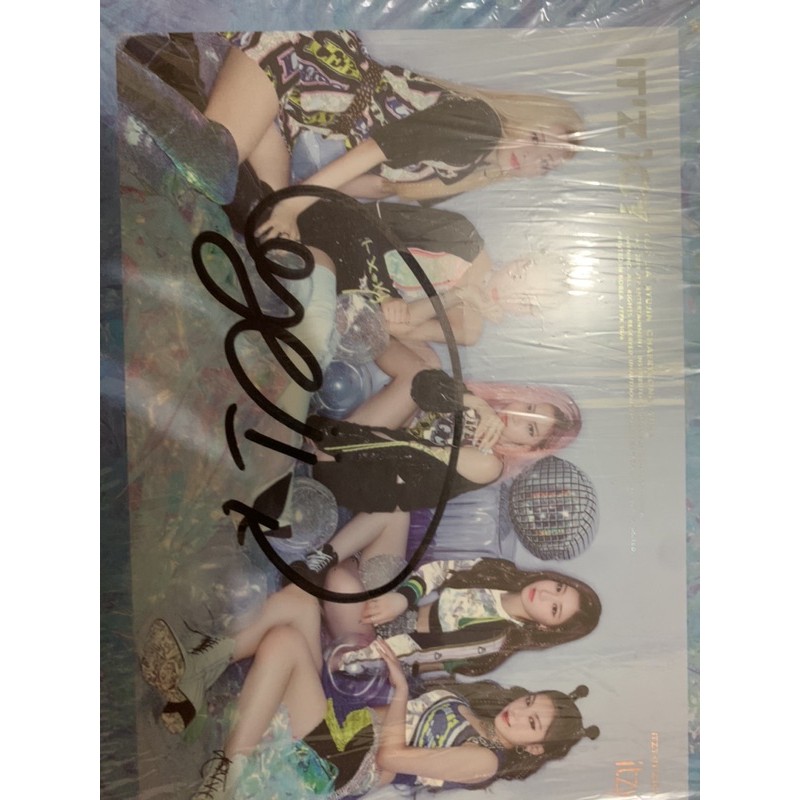 Signed Album ITZY ICY (Album Only)