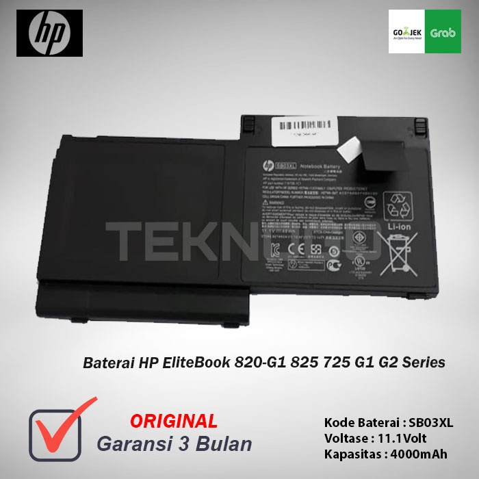 Baterai Original HP EliteBook 820 G1 820 G2 720 720 G2 725 725 G1 725 G2 725 G3 755 825 SB03XL HSTNN