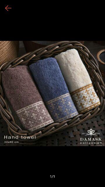 Toko Handuk - Damast (sport Towel Single)