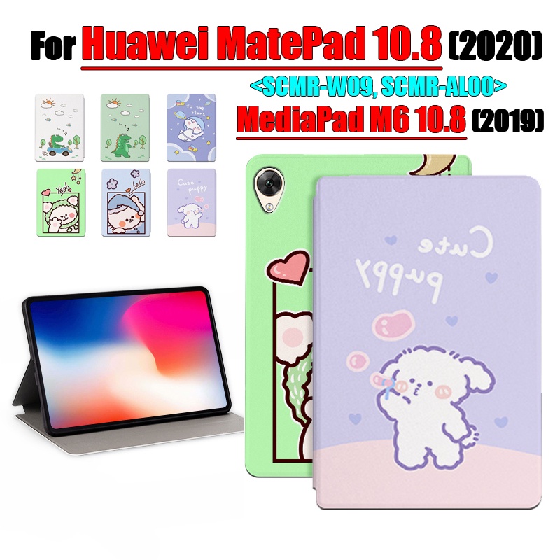 [Ready Stock] Untuk Huawei MatePad 10.8 (2020) SCMR-W09 SCMR-AL00 Casing Pelindung Tablet MediaPad M6 10.8 (2019) SCM-AL09 Motif Fashion Kartun Anime Stand Flip Cover