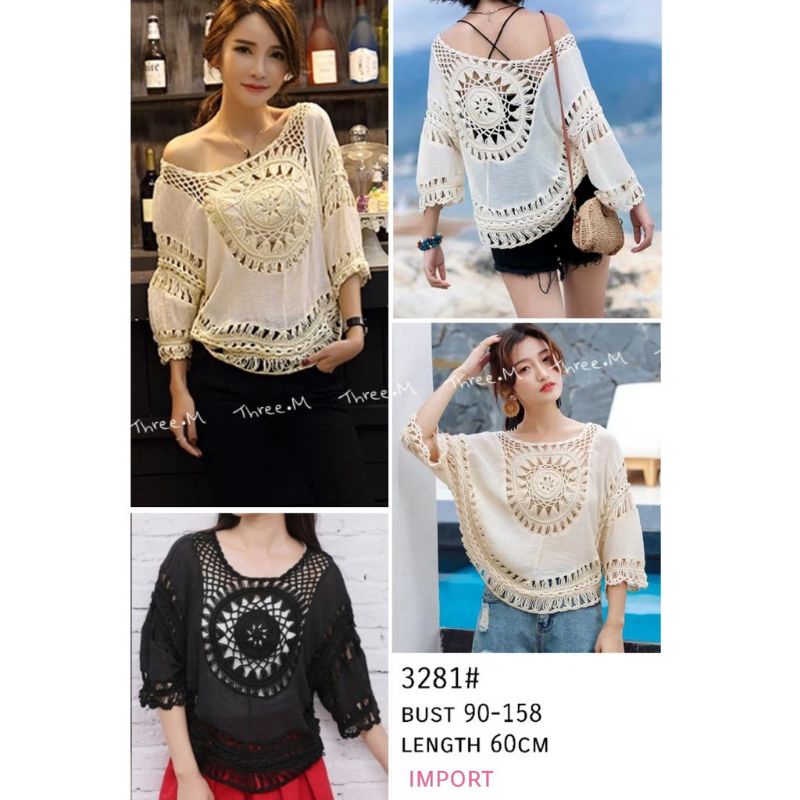 Kem Oversize Lisa HQ / Kemeja Wanita Bangkok / Kemeja Wanita Korea / Kemeja Oversize Korea