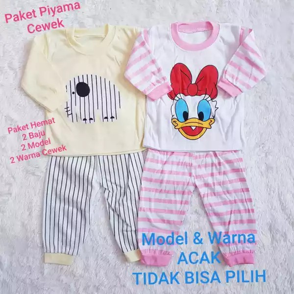 Paket 2 Pcs Piyama Baby Alicia / Baju Tidur Bayi / Piyama Bayi perempuan / Baby Alicia