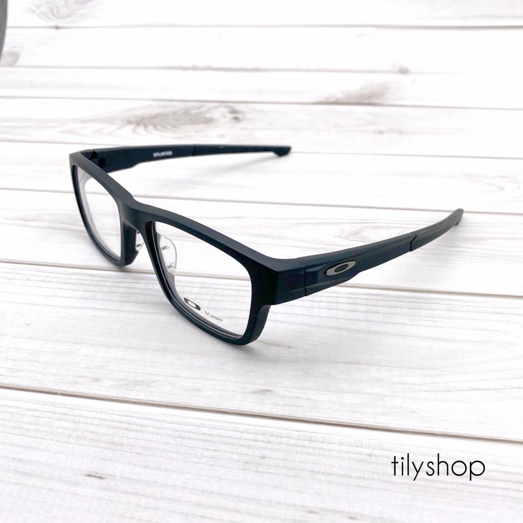 Frame Kacamata Minus Anti Radiasi 7708 Square Fashion Pria