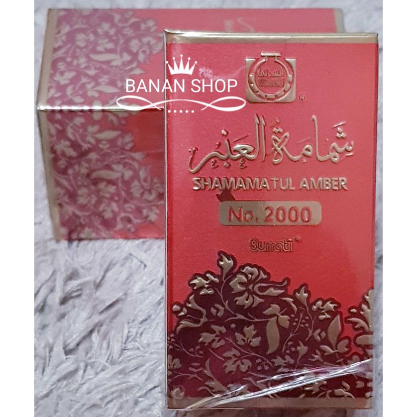 BIBIT MINYAK WANGI SHAMAMATUL AMBER 2000 SURRATI 60 GRAM ORIGINAL SAUDI KSA
