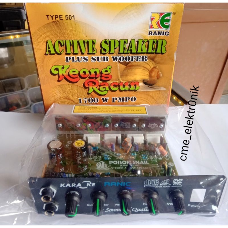 KiT power aktif wooper kit power aktif subwooper plus sub wooper