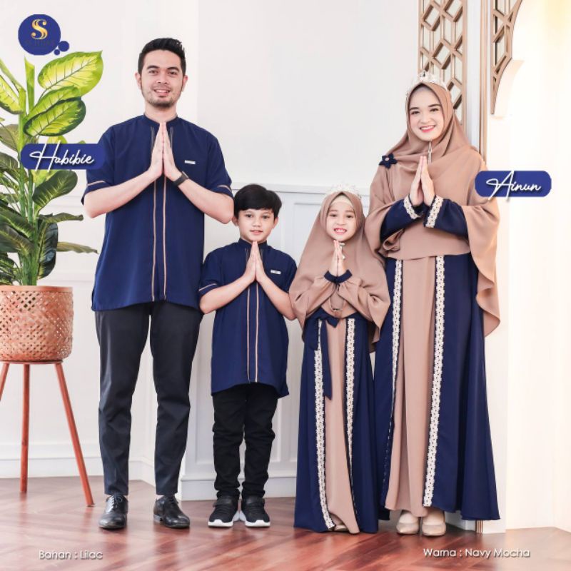 SARIMBIT KELUARGA HABIBIE DAN AINUN BATCH 2 by SSHIJAB