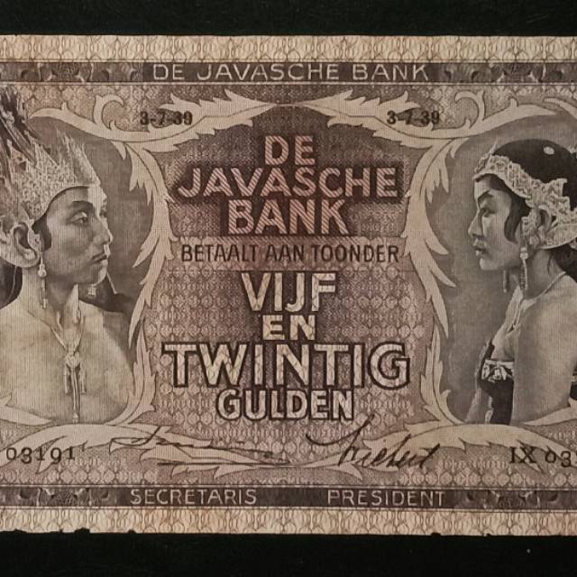 Uang kuno Indonesia seri wayang 25 Gulden ttd smith super rare item